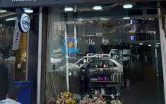 05c72e11-6dc2-404b-9c04-d79b7d0895a9