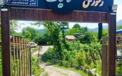 398072a3-5304-4dd1-abac-b02825bfdfc0