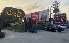 42e58c45-313e-4c16-83d4-4b700b3eb90c