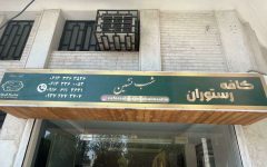 47d79cf5-8f14-45b0-aa58-ca110943daed