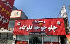 62f09758-9510-4757-b739-4c61c1750425