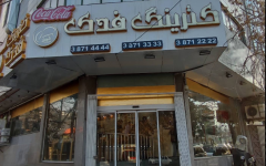 Screenshot 2025-10-20 083720