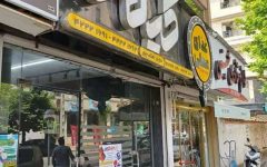 a8b472b4-5c77-432f-973d-ac5f437b7f6c