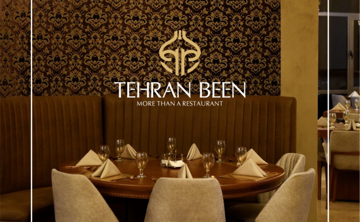 تهران بین 2