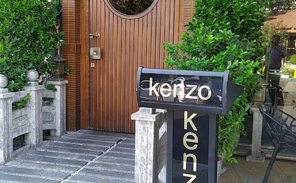 کنزو